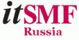 itSMF Russia